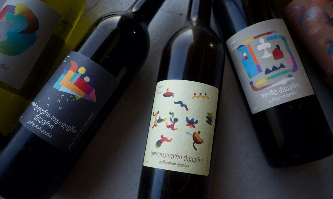 Jumberi Wines 2025 ご予約販売開始のお知らせ
