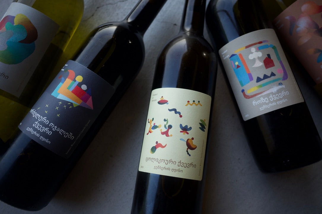 Jumberi Wines 2025 ご予約販売開始のお知らせ