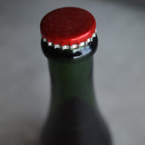 vin-shu 2016