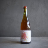 vin-shu plus  amber detour 2024
