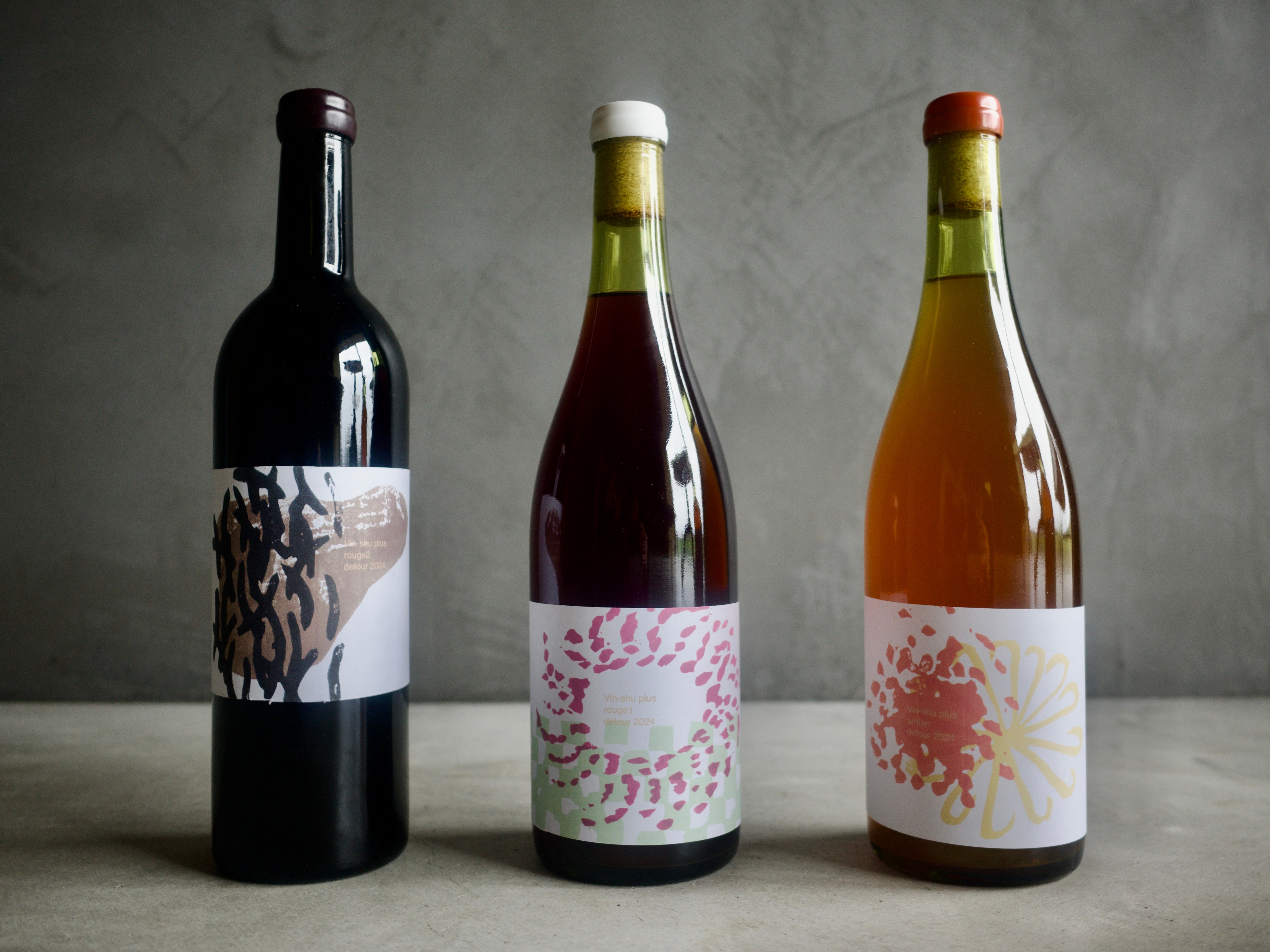 vin-shu plus – Botanical Life