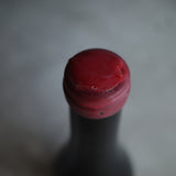 vin-shu 2019