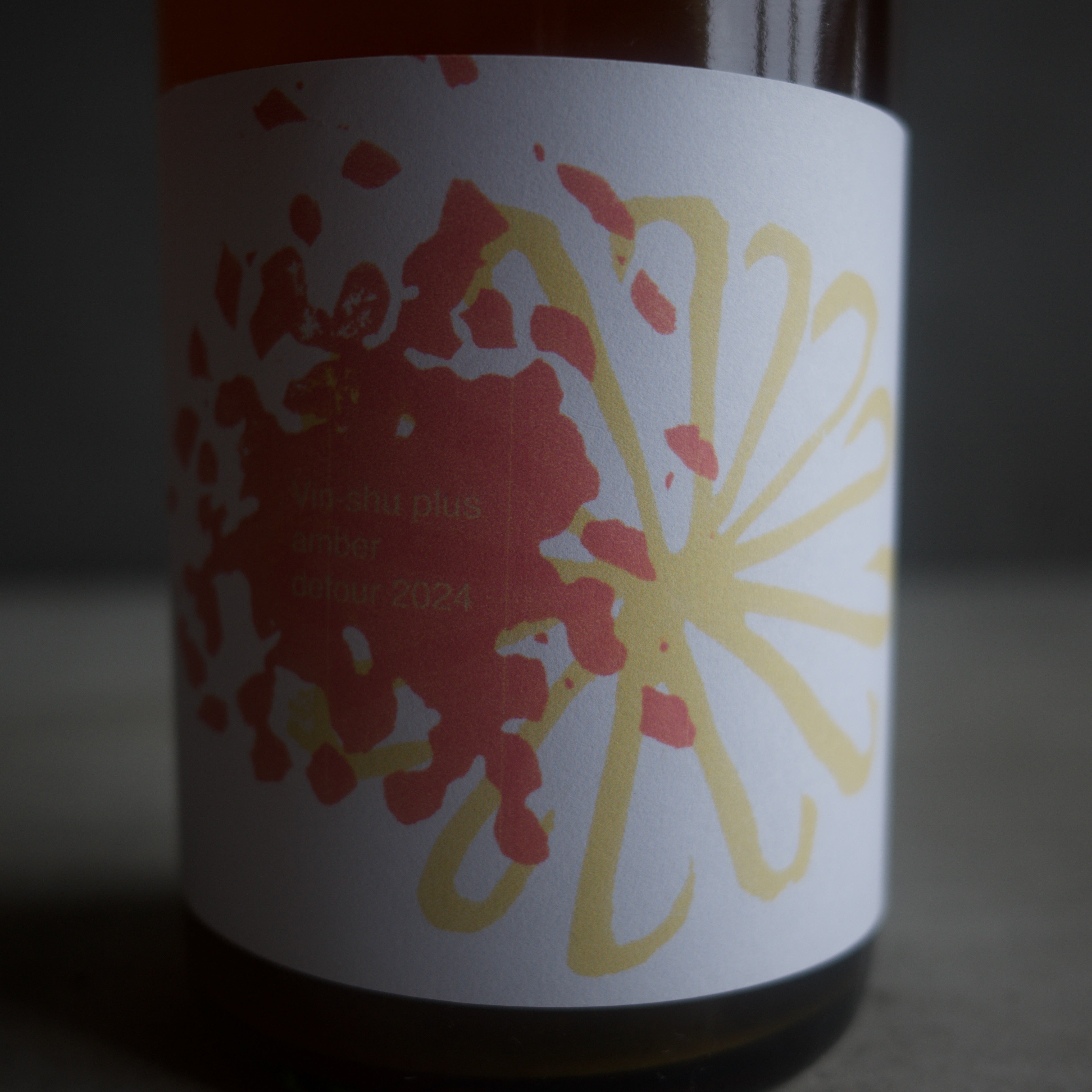 商品 – Botanical Life