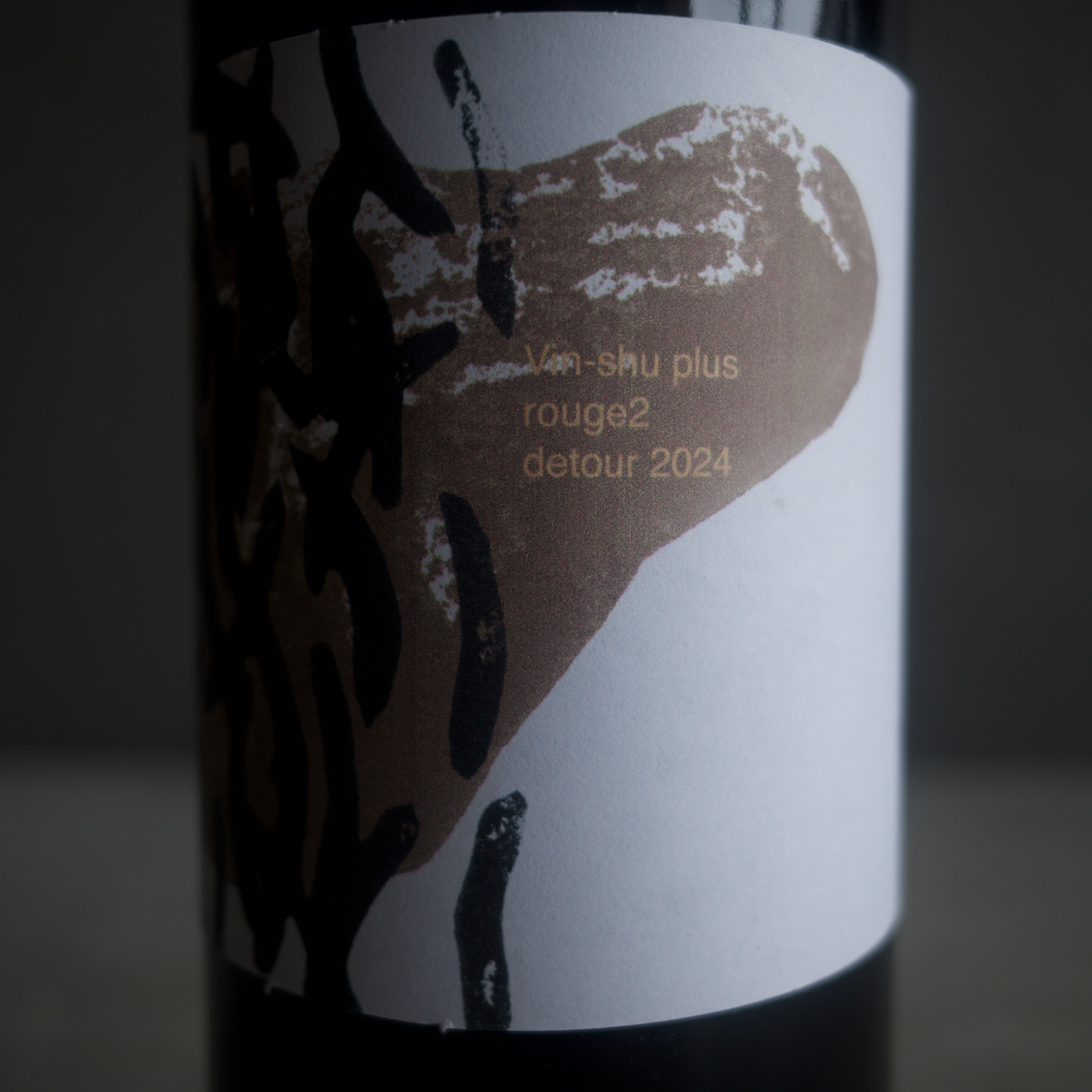 vin-shu plus rouge 2 detour 2024 – Botanical Life