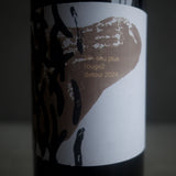 vin-shu plus rouge 2 detour 2024